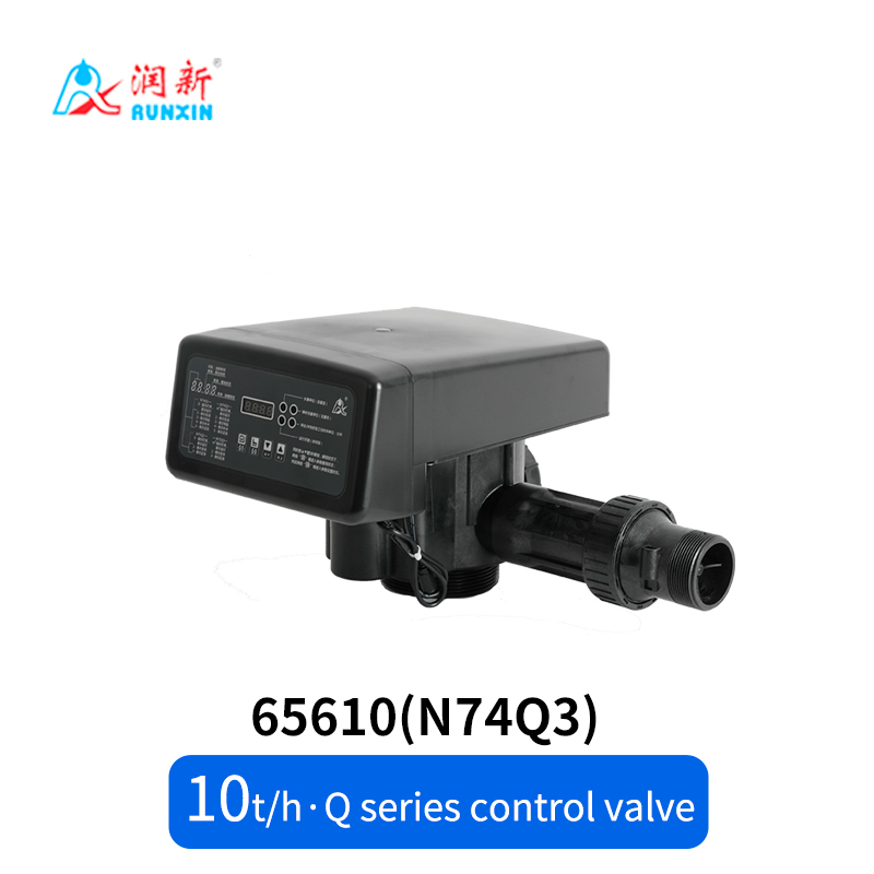 Q Series Softening Valve 65510(N74Q1) 65610(N74Q3)