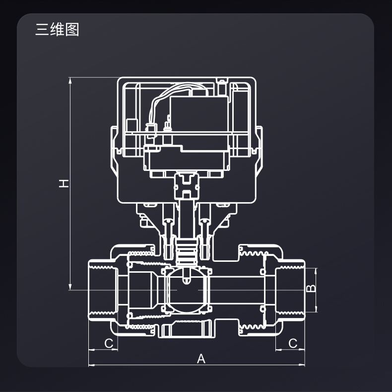 二线24V带位置反馈_03.jpg