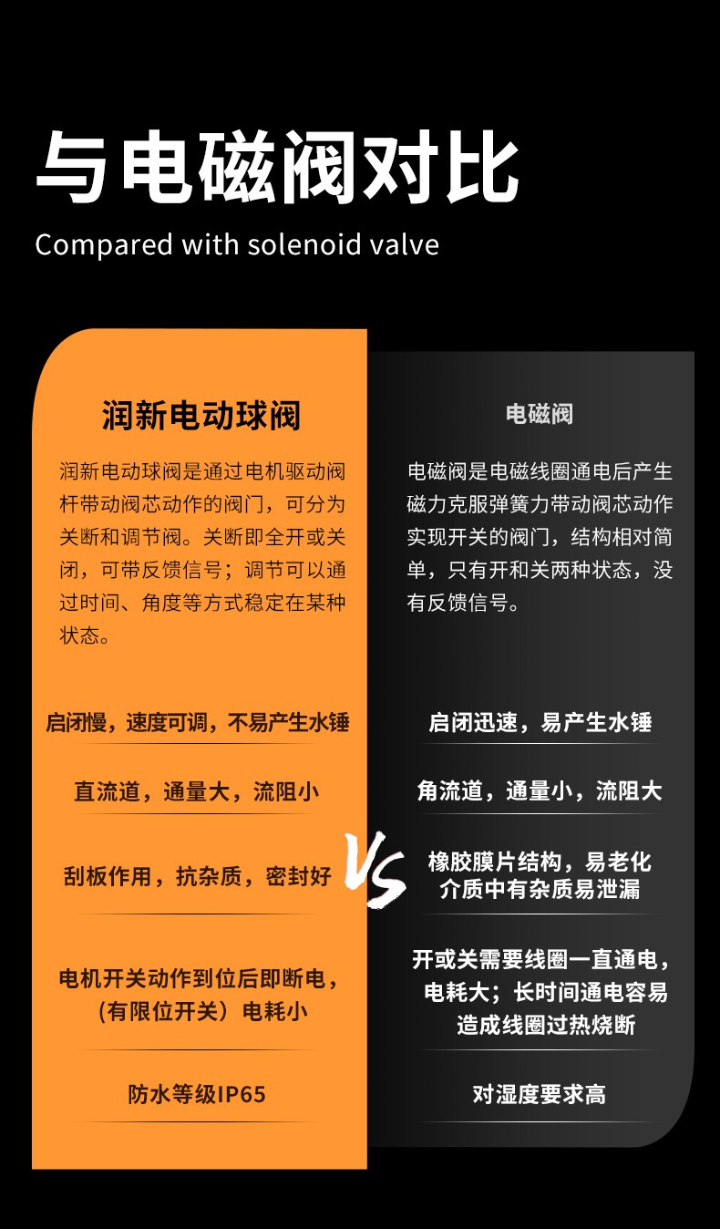 升级C1：AC220V_10.jpg