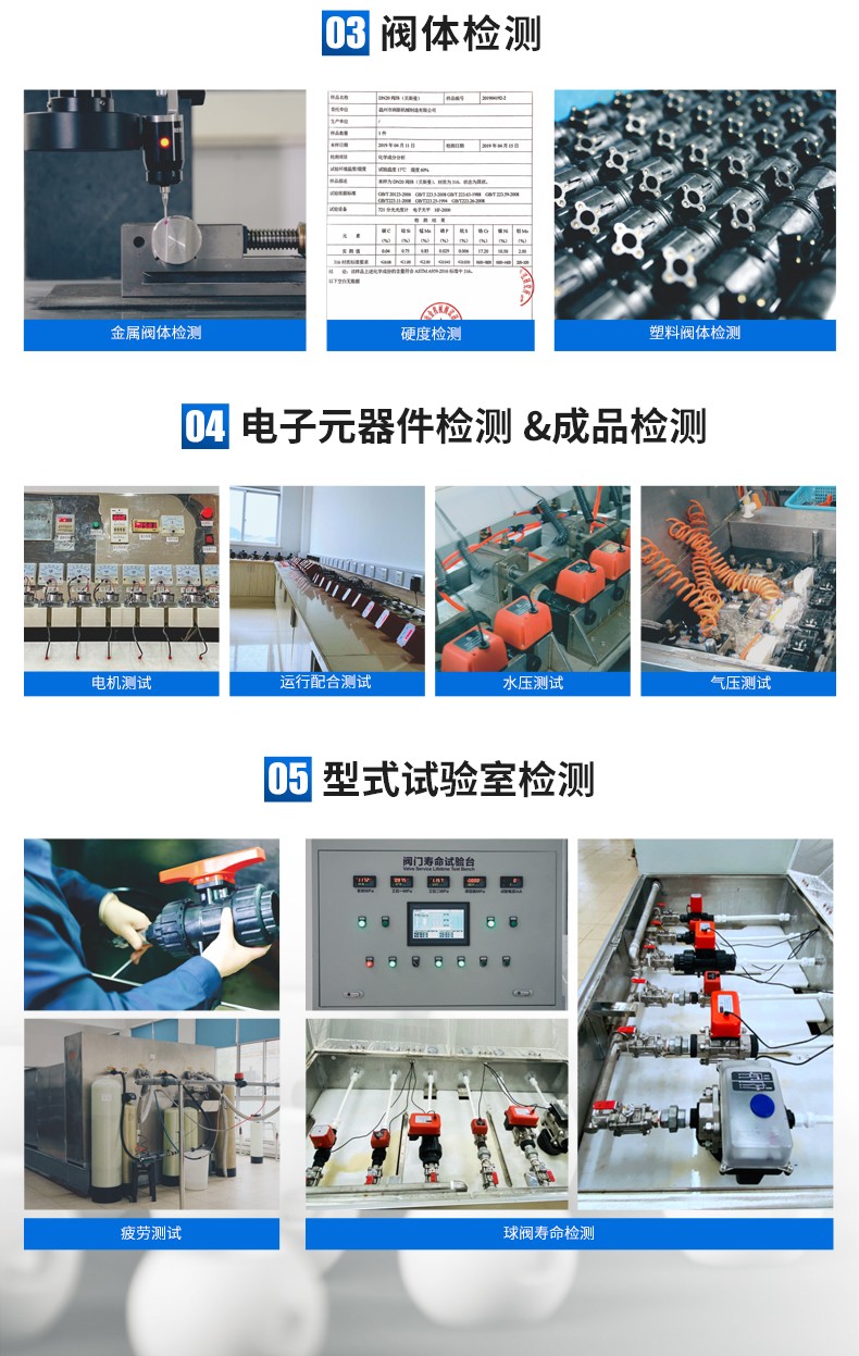 升级C1：AC220V_12.jpg