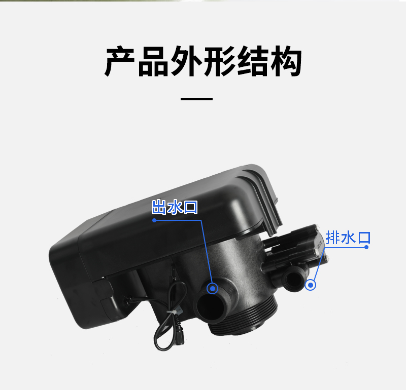F133A1详情页_02.jpg