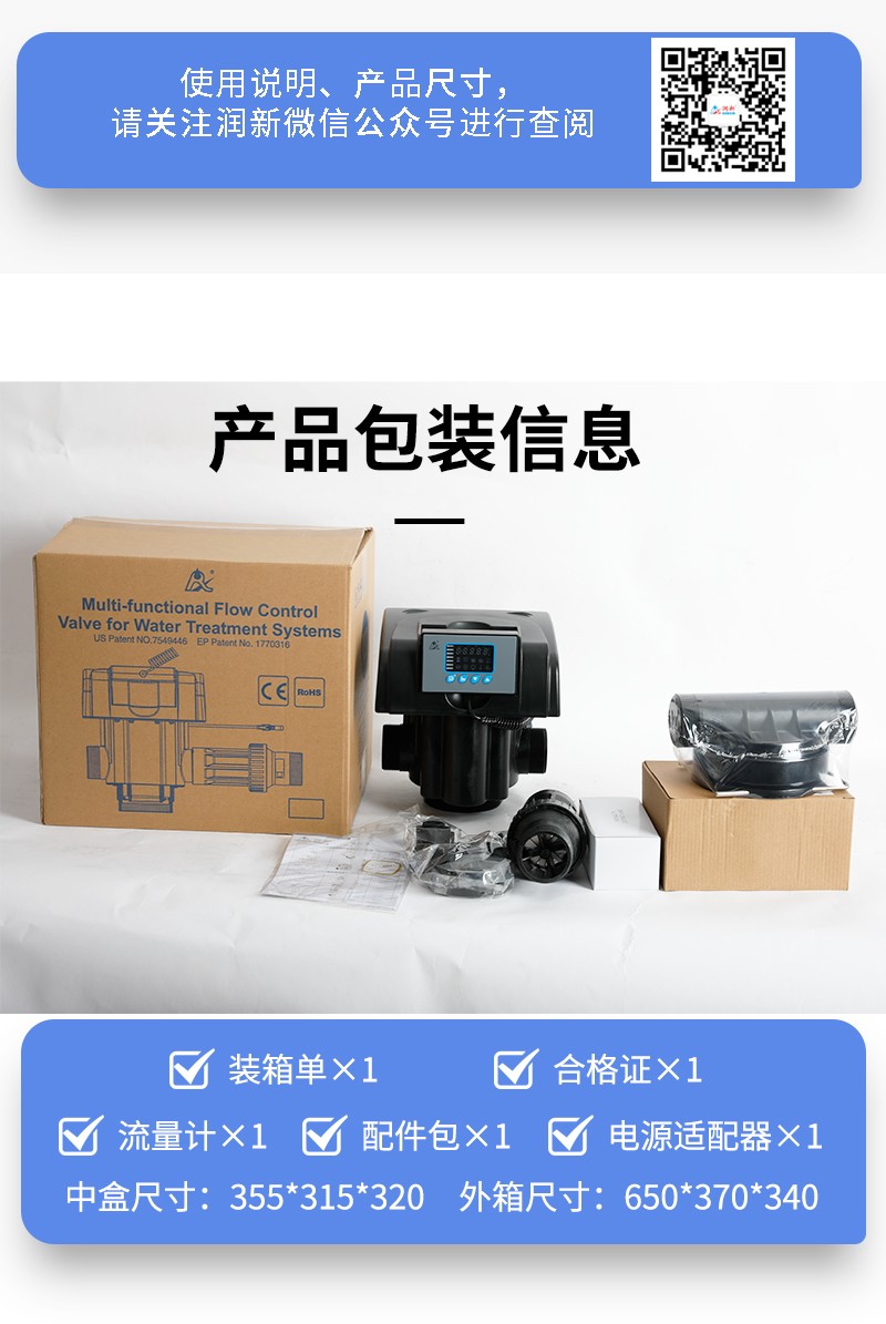 F74B3详情页_04.jpg