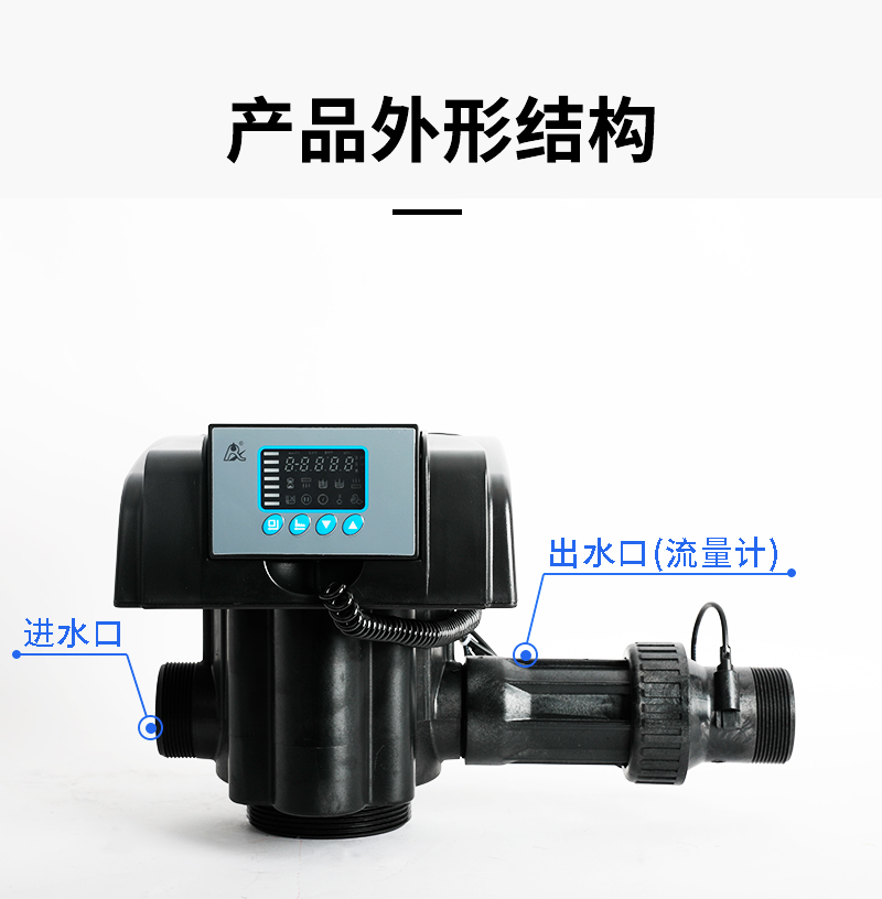 F75B3详情页_02.jpg