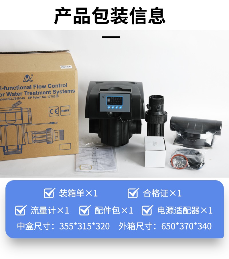 F75B3详情页_04.jpg