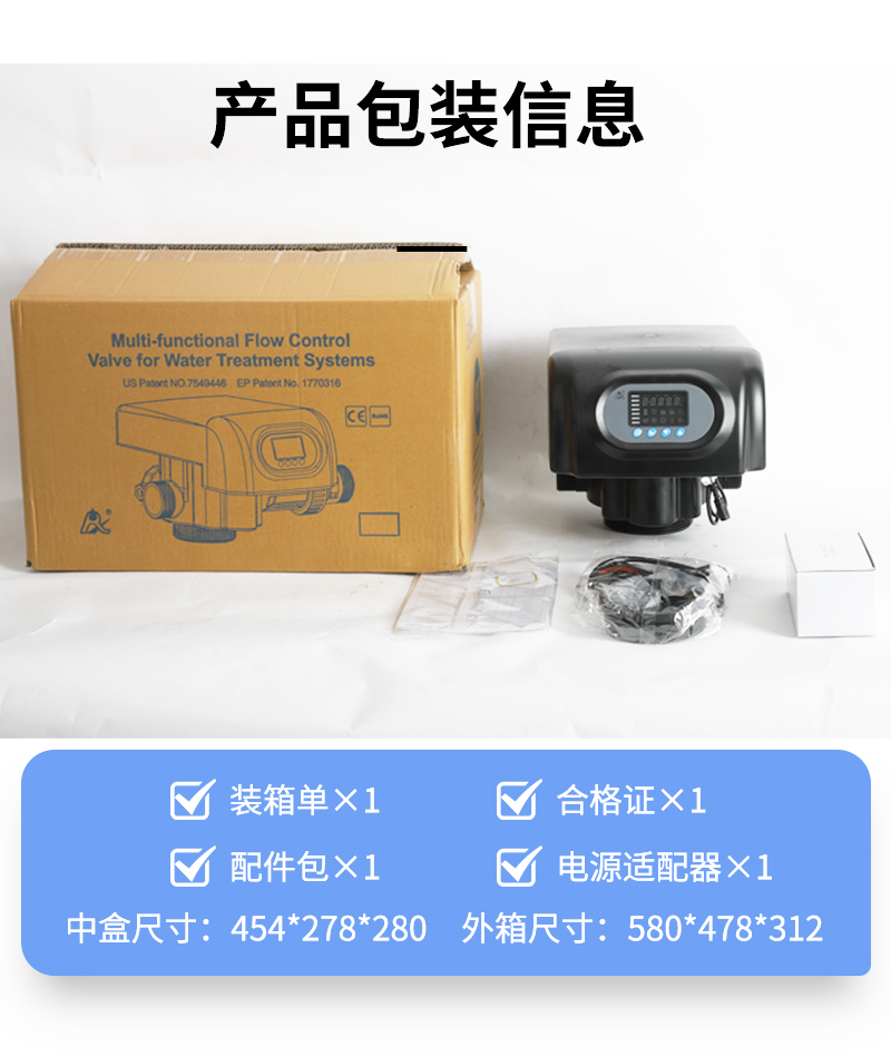 F74A1详情页_04.jpg