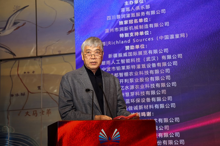 201.JPG