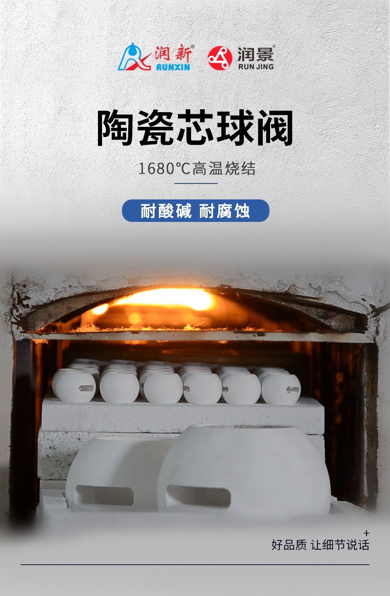 手动不锈钢_01.jpg