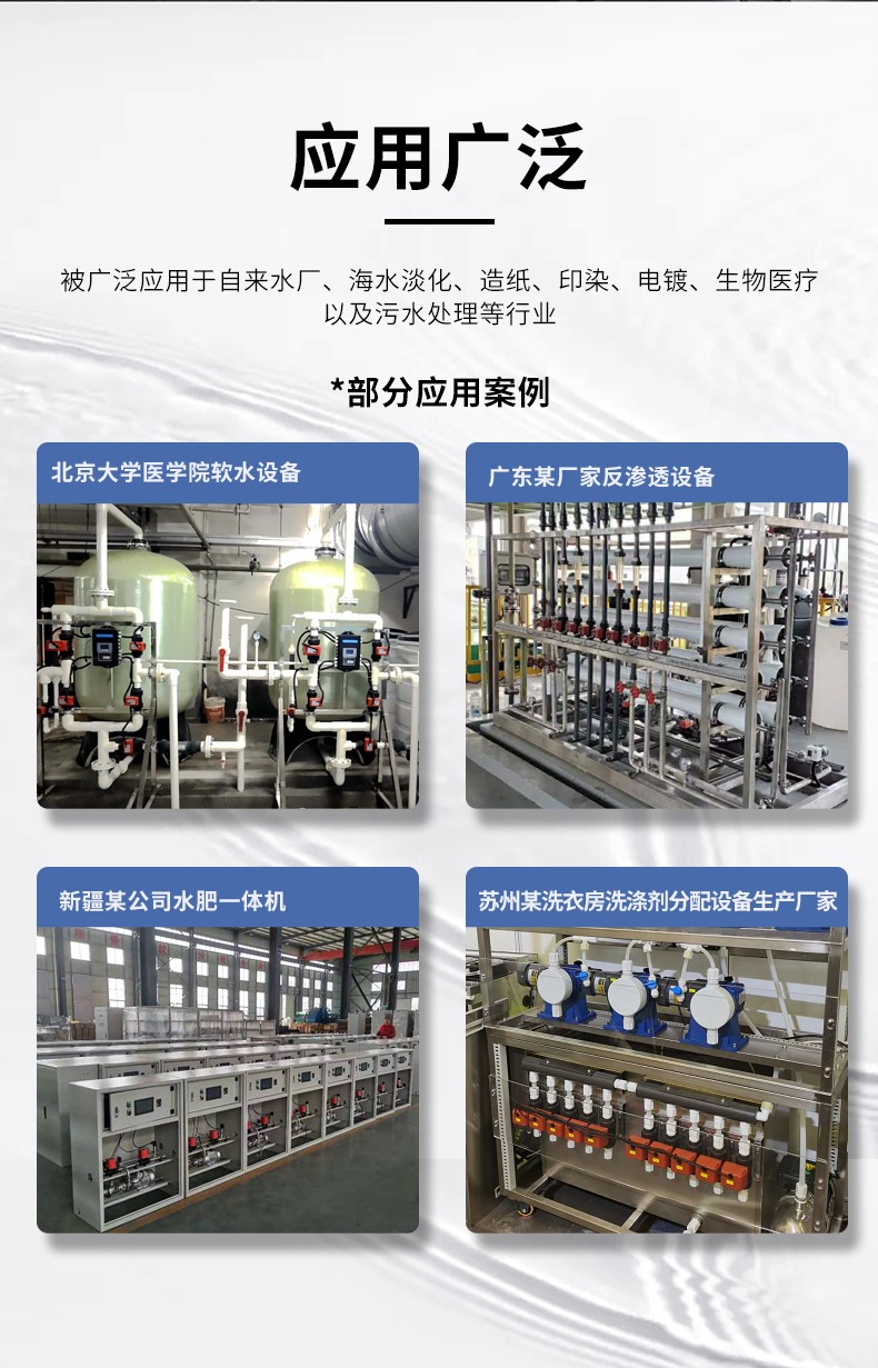 手动不锈钢_04.jpg