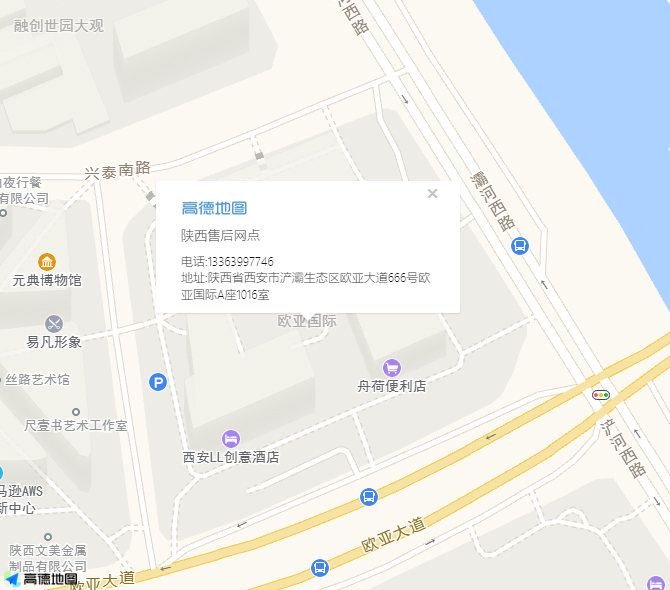 陕西售后网点