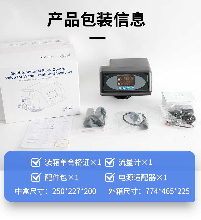 F65B3详情页_04.jpg