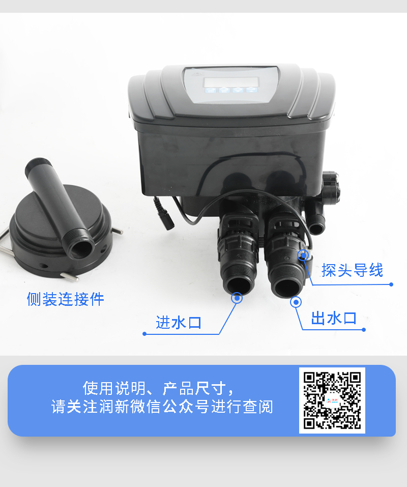 F63I3详情页_03.jpg