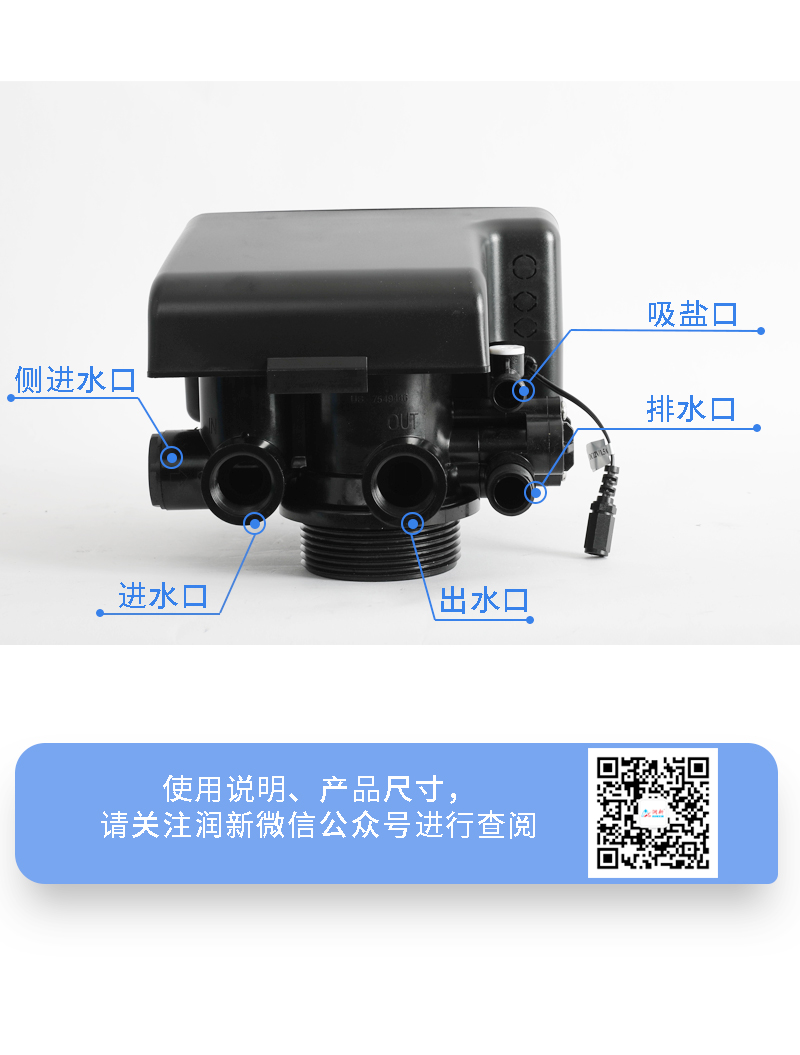 F69A1_03.jpg