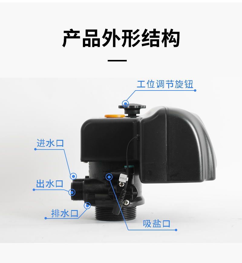F68A1_02.jpg