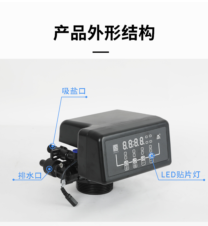F65S1_02.jpg