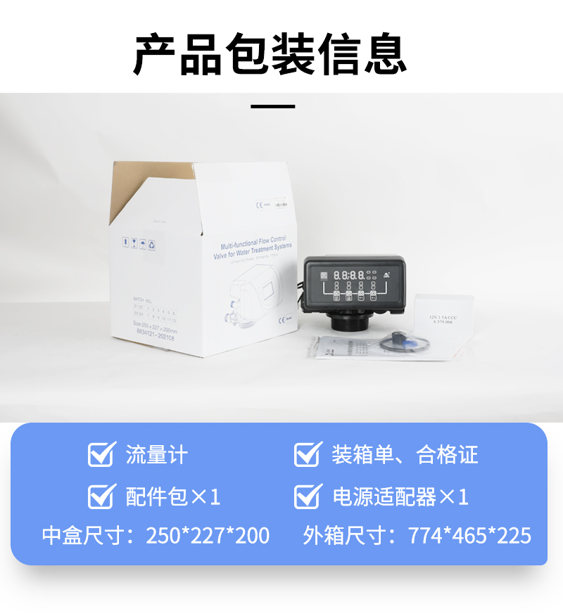 F65S3_04.jpg