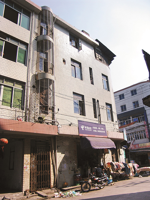 102.Runxin factory moved to Xinqiao in summer of 2000.jpg