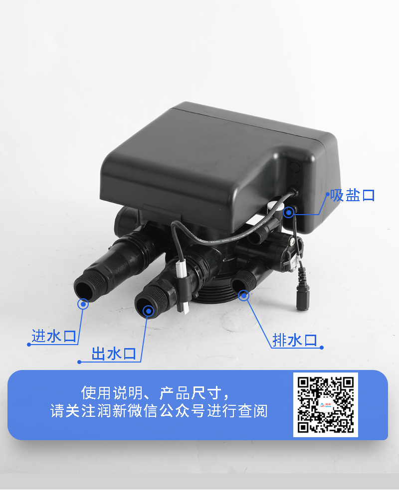 F65p3系列详情页_03.jpg